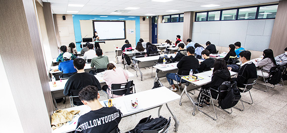 대형강의실
